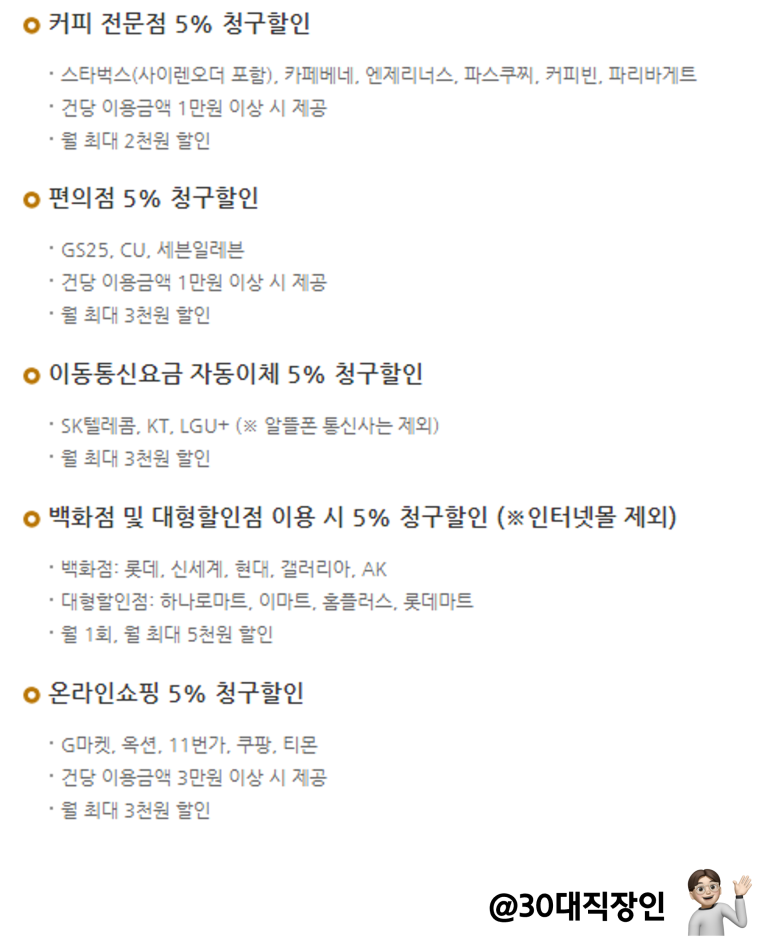 패밀리LPG충전소 이미지