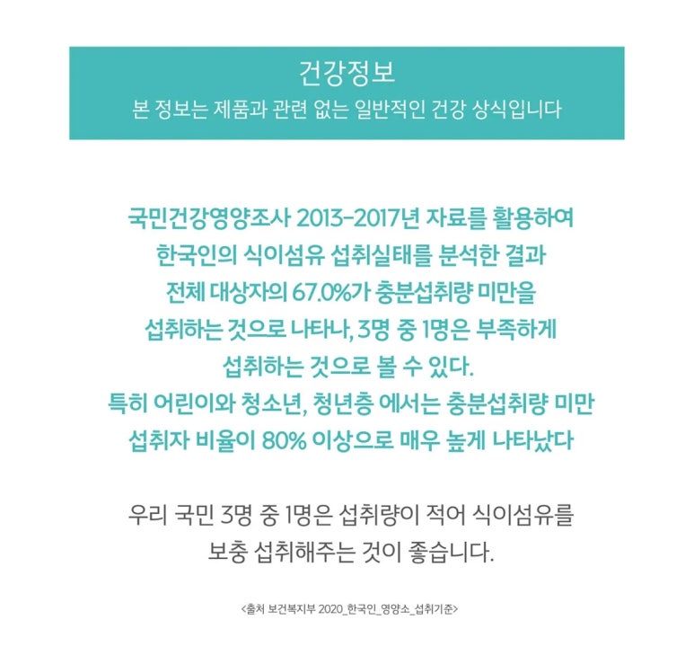트윈스킨 이미지