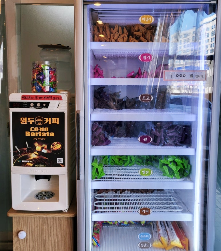 우담정육식당 이미지