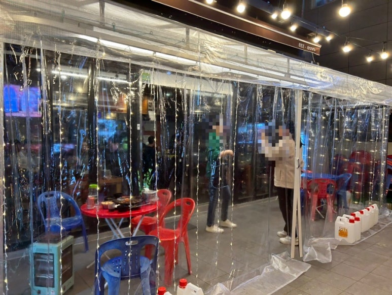 찜닭상회 이미지