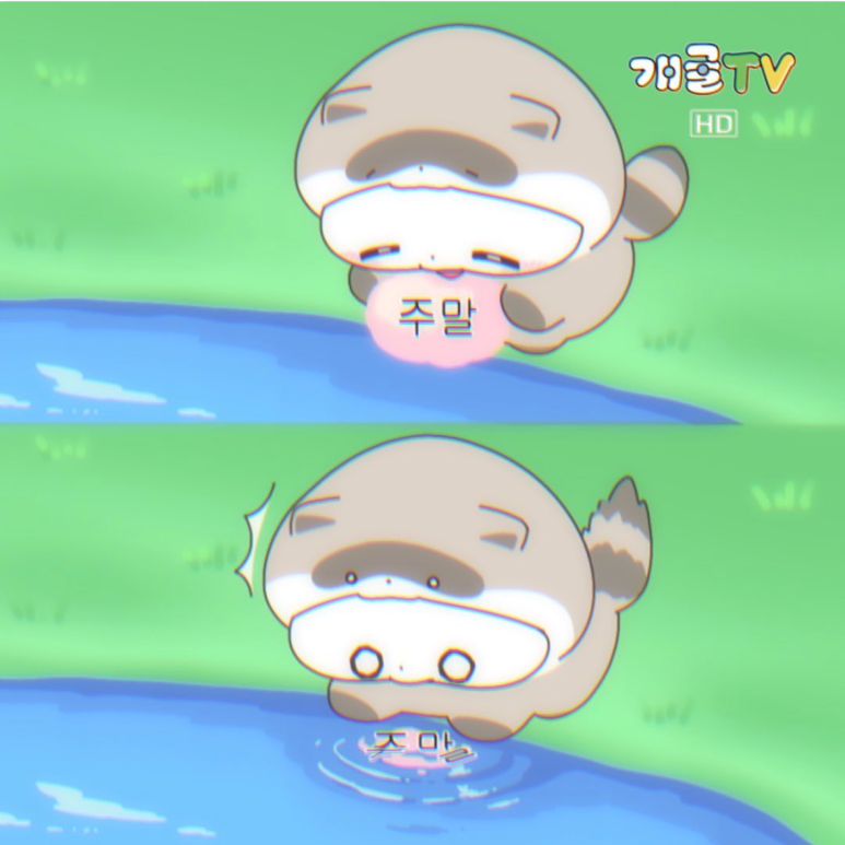 학원서점 이미지