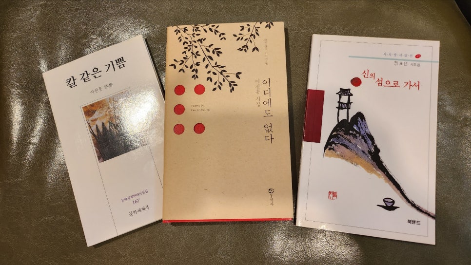 경대서점주 이미지