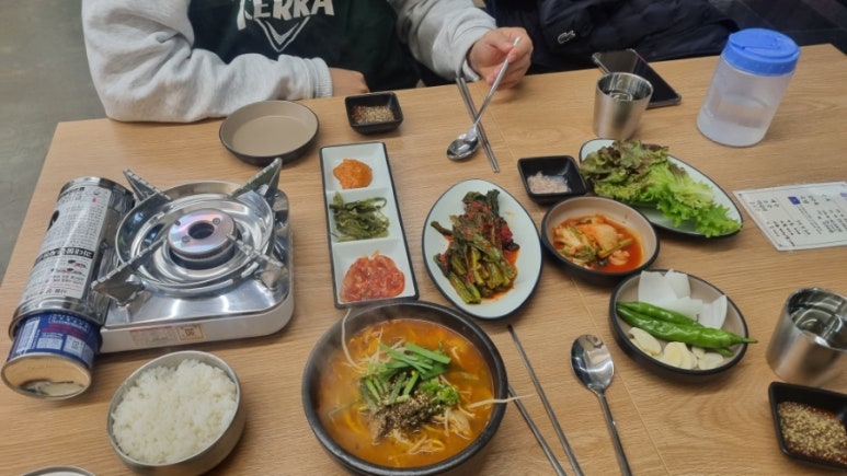 나진국밥 성남모란점 이미지