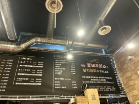 눈꽃소 이미지