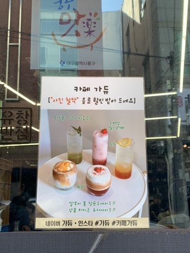 천하중화반점 이미지