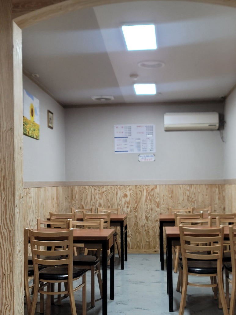 경북식당24시 이미지