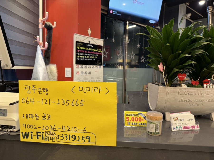 미트파티고기뷔페 이미지