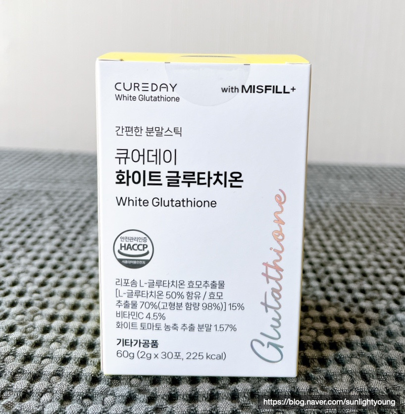 주식회사 엠엘뷰티 이미지