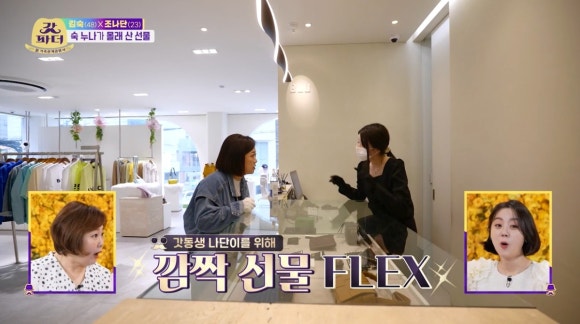 프리미엄멀티샵 이미지