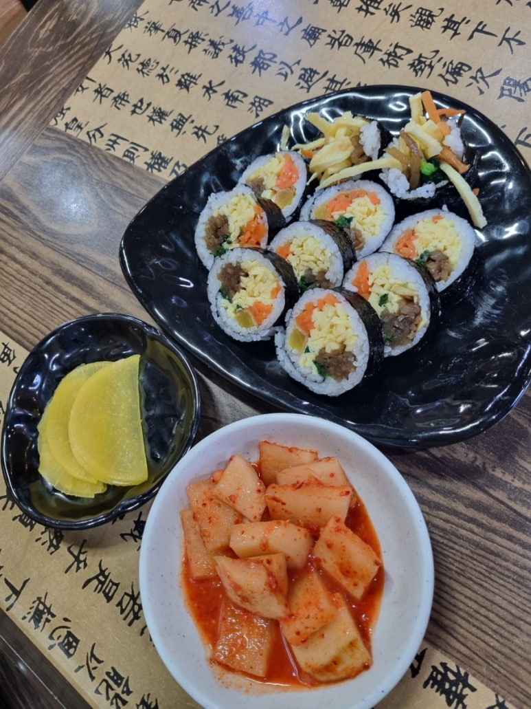 누리네김밥 이미지