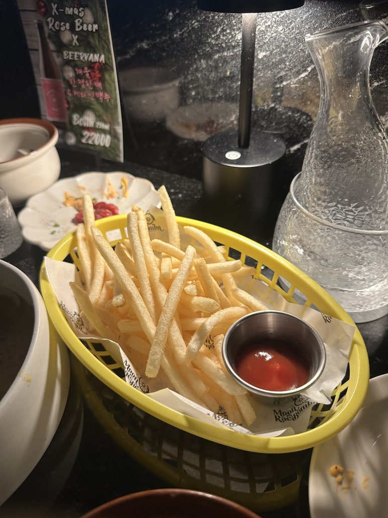 문밤 사진 4