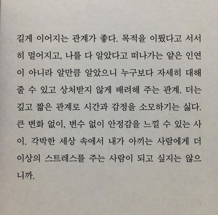 카페 동성 이미지
