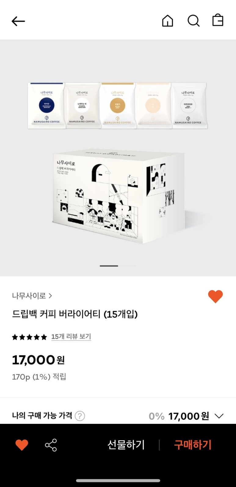 바오아이 이미지
