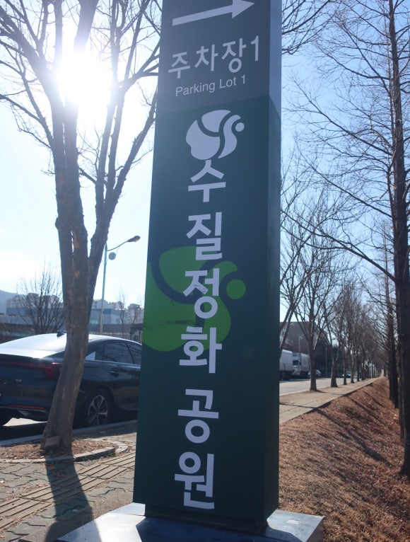 백곰유통 이미지