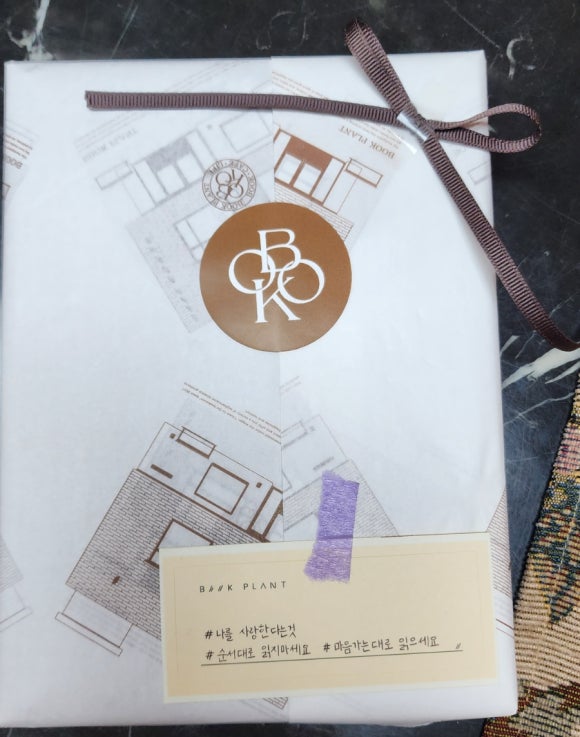 황금누룽지돌판오리 이미지