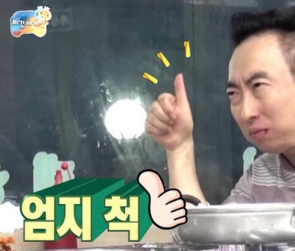 니하오양꼬치 이미지