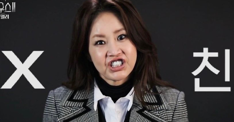 키세스투어 이미지