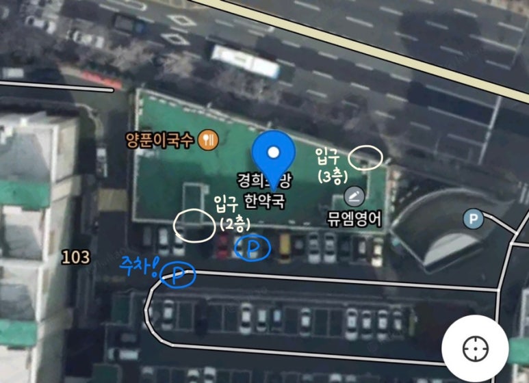 락스타PC까페 이미지