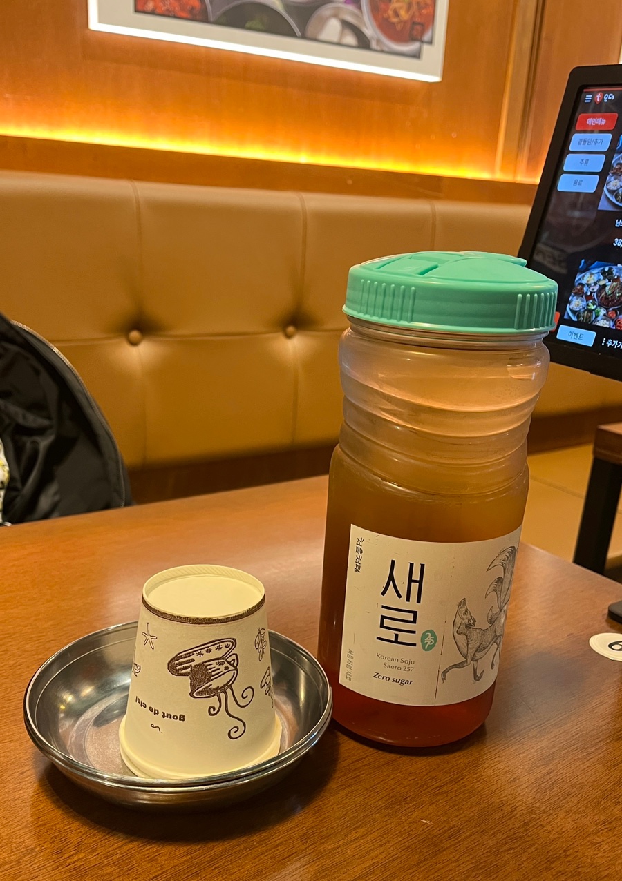 완미족발서울 이미지