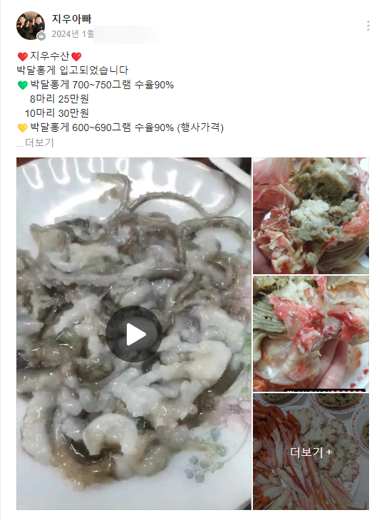 지우수산 이미지