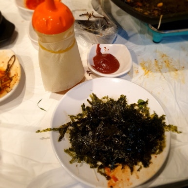 최대패 이미지