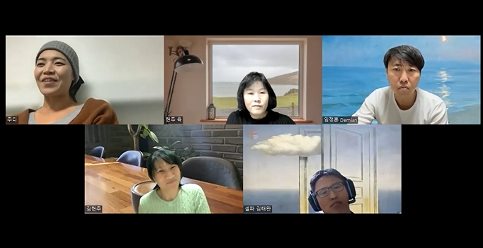 진성존재코칭센터 이미지