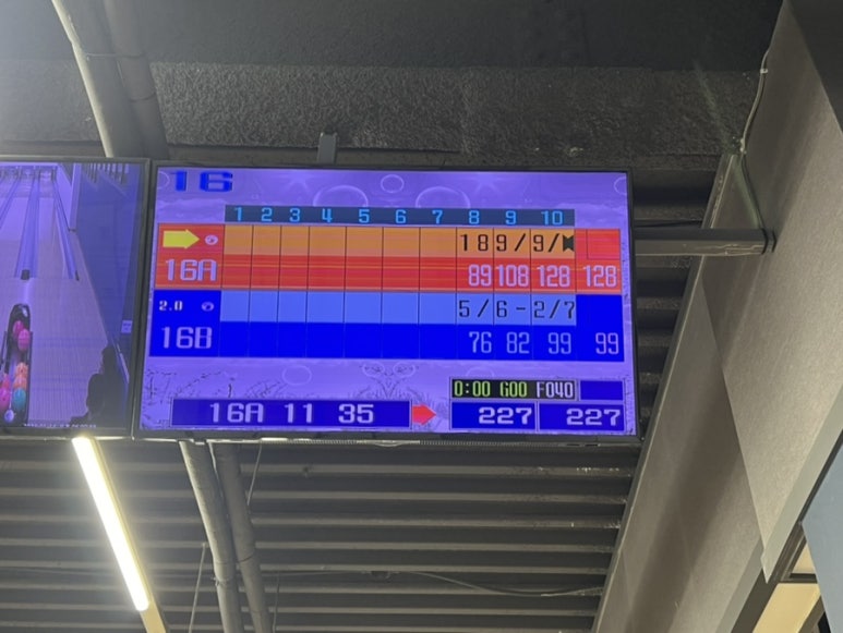 해바라기볼링센터 이미지
