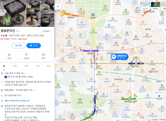 미진헤어샵 이미지