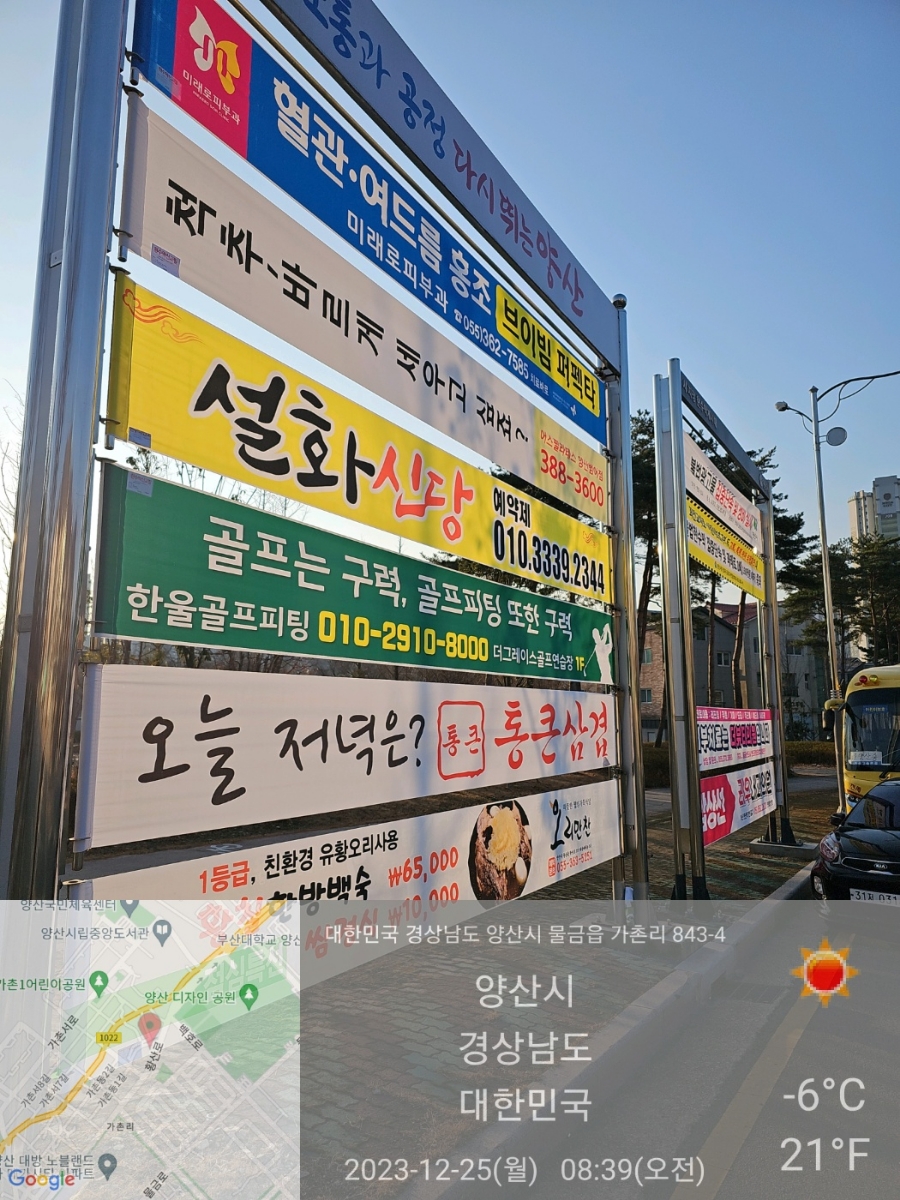 서안광고기획 이미지
