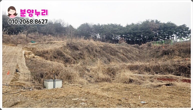 병수시공 이미지