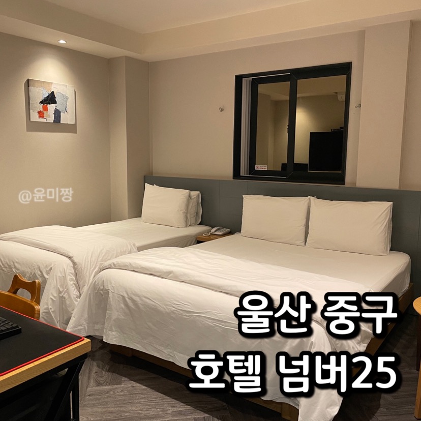 울산학산점 이미지
