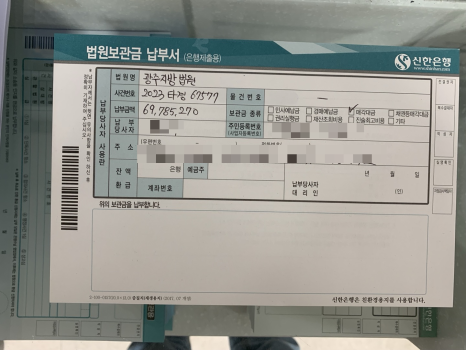 광명하이츠 이미지