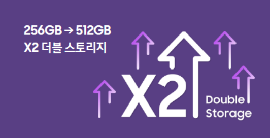 메가PC 이미지