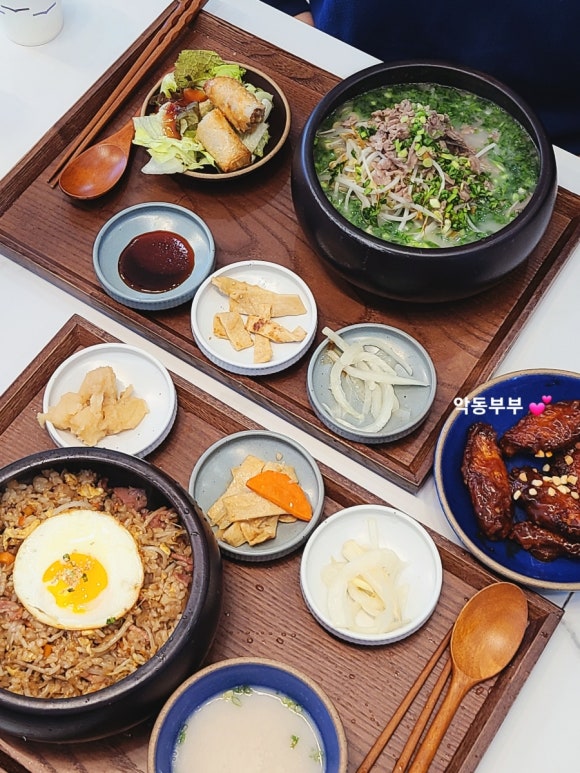 바음키친 이미지