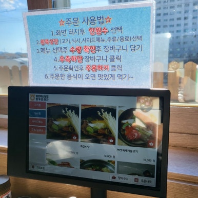 영천축산 이미지