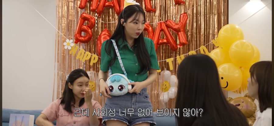 와이오푸드 이미지