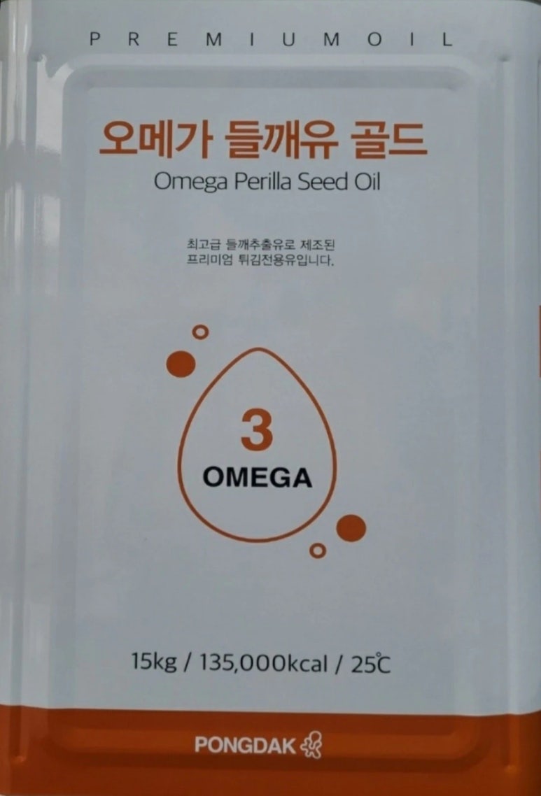 퐁닭 이미지