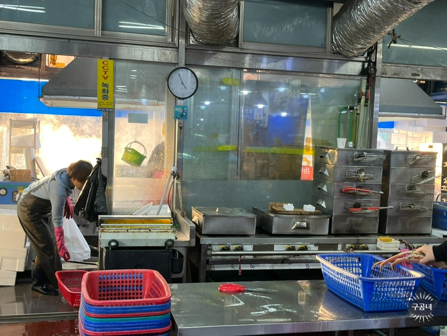예린찜 이미지