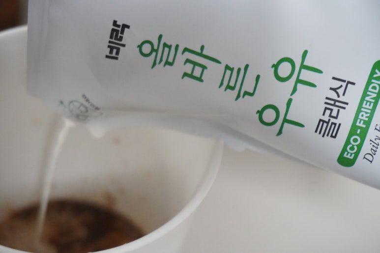 비락유통 이미지