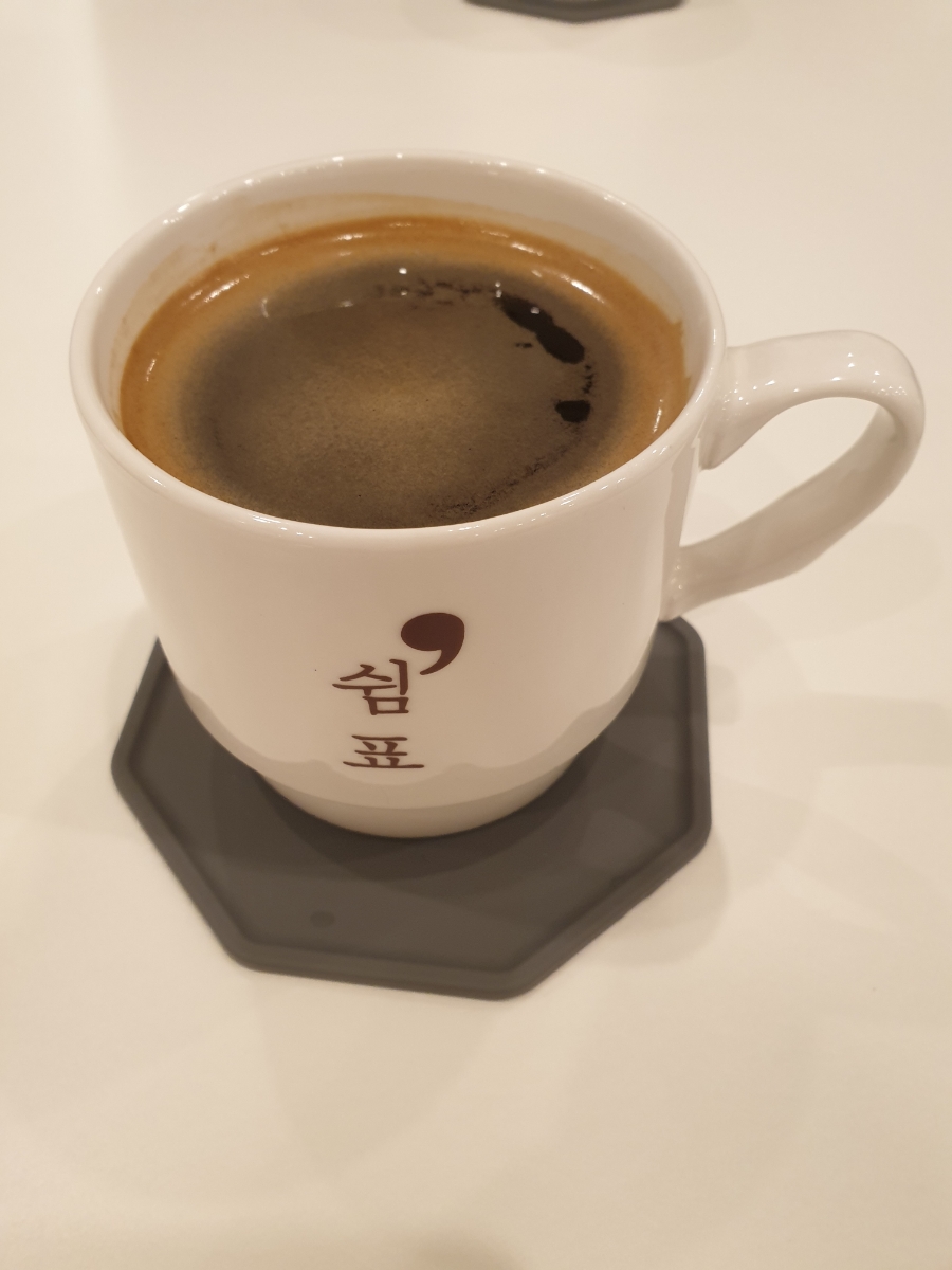 쉼표커피숍 이미지