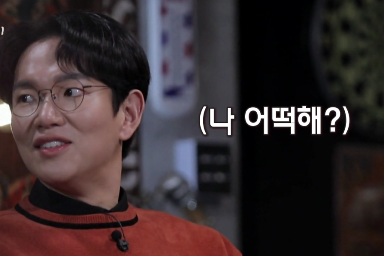 다이어메이커 이미지