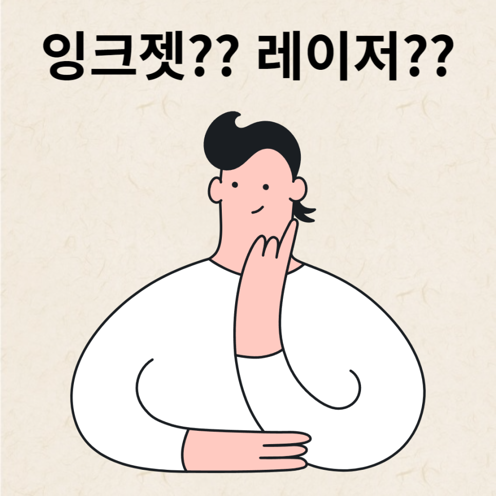 카피어렌탈 이미지