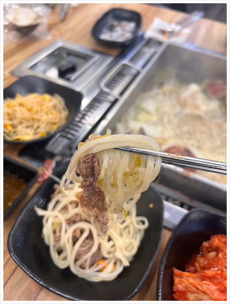 찌마기 이미지