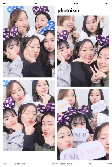이에스스튜디오 이미지