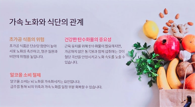 예스민의원 이미지