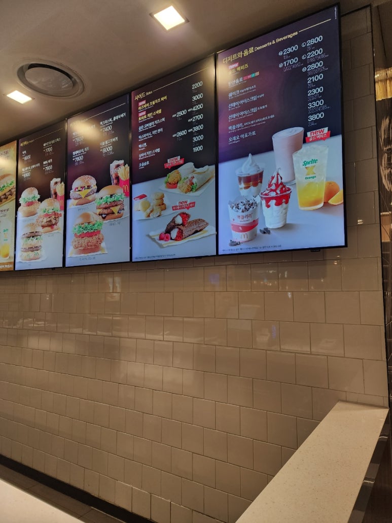 한국맥도날드안산고잔DT점 이미지