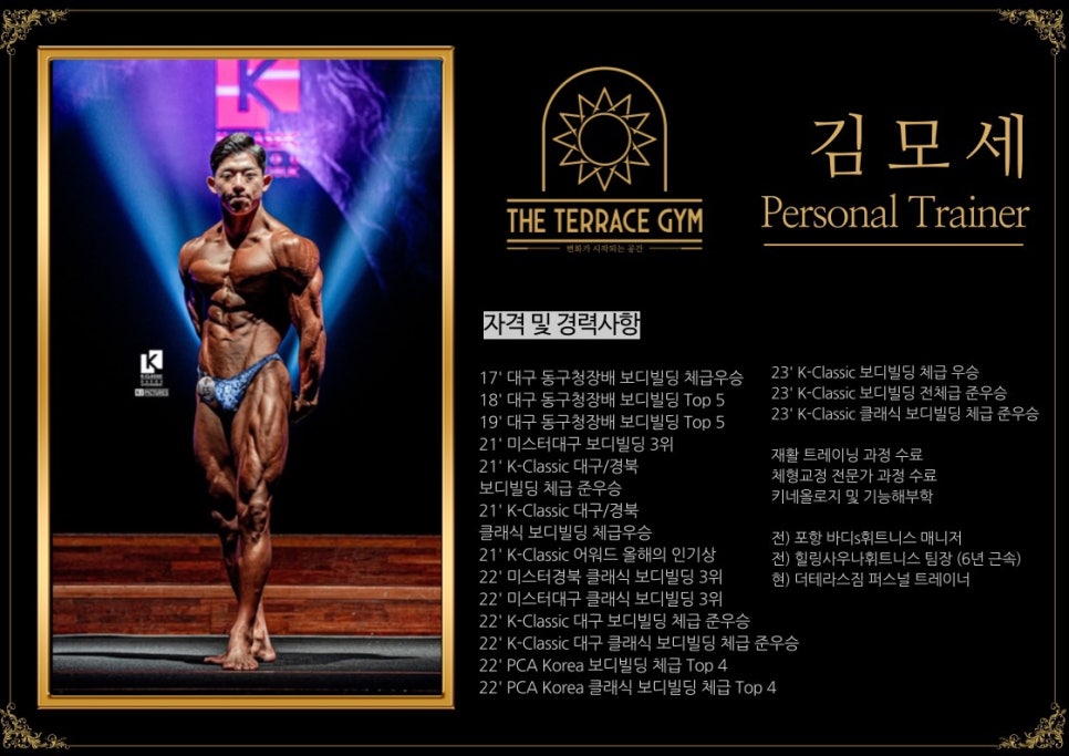 아르테미스스튜디오 이미지