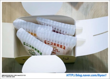 아빠의 달콤한 농장 이미지