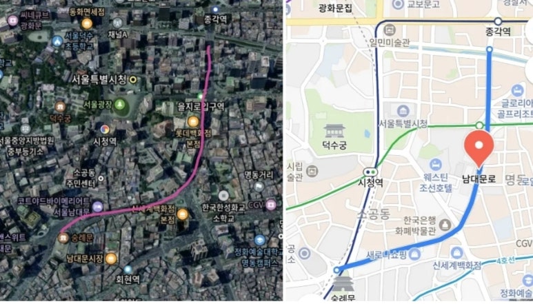 주식회사 미도파 이미지