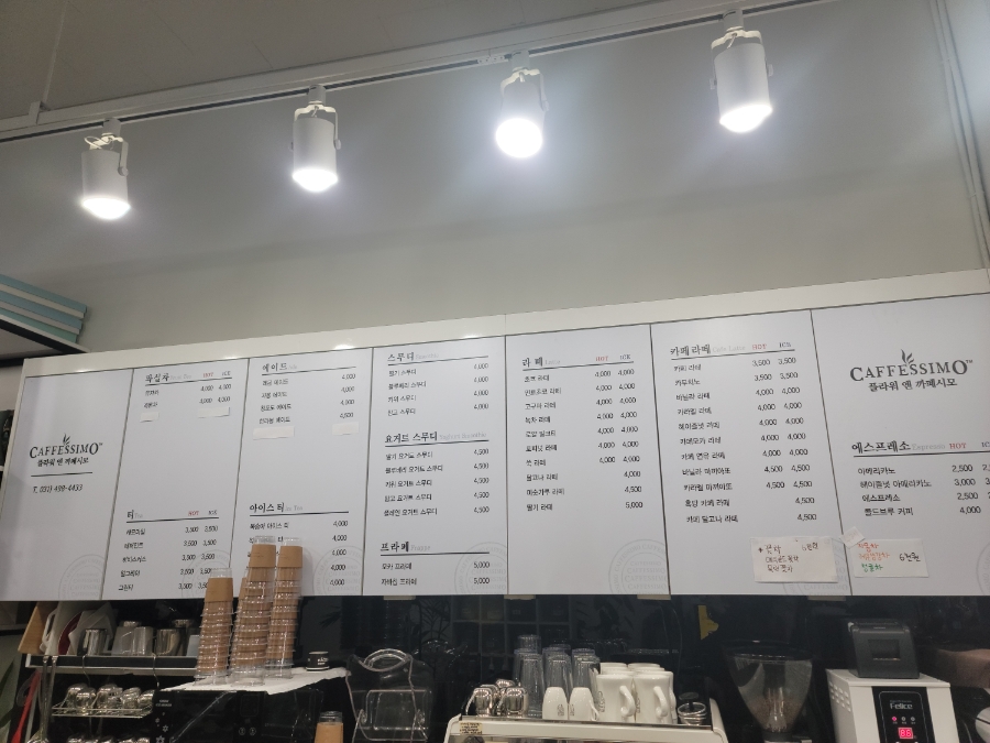 송현주플라워&까페시모 이미지
